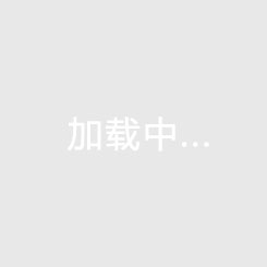 金沙滩澜湾